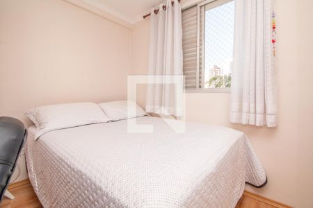 Apartamento para alugar com 70m², 2 quartos e 1 vagaQuarto 2
