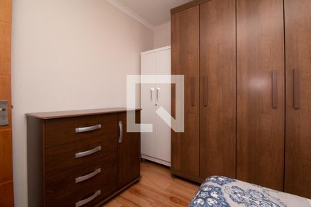 Apartamento para alugar com 70m², 2 quartos e 1 vagaQuarto 1