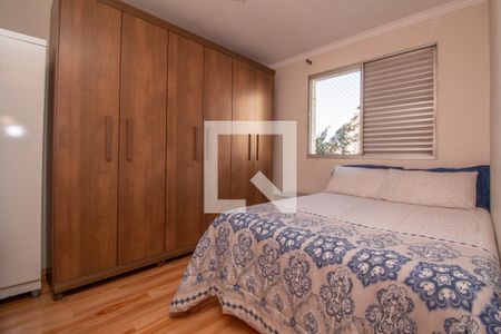 Apartamento para alugar com 70m², 2 quartos e 1 vagaQuarto 1