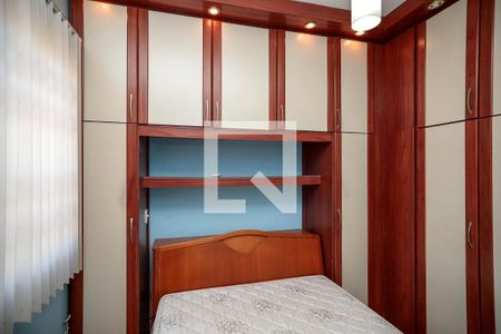 Apartamento para alugar com 67m², 2 quartos e 1 vagaQuarto 2