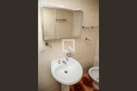 Apartamento para alugar com 67m², 2 quartos e 1 vagaBanheiro