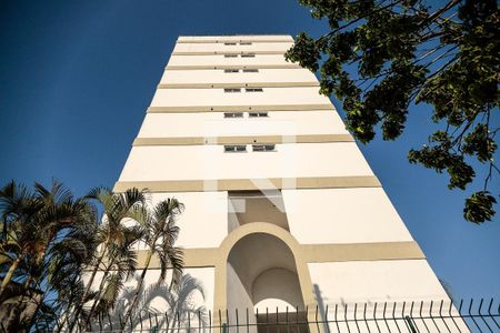 Apartamento para alugar com 67m², 2 quartos e 1 vagaFachada