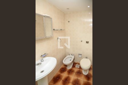 Apartamento para alugar com 67m², 2 quartos e 1 vagaBanheiro