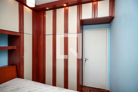 Apartamento para alugar com 67m², 2 quartos e 1 vagaQuarto 2