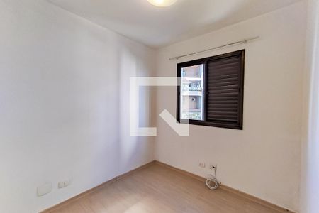 Apartamento à venda com 65m², 2 quartos e 2 vagas Apartamento à venda com 65m², 2 quartos e 2 vagasQuarto