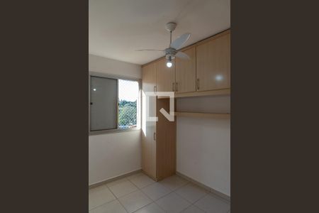 Quarto 1 de apartamento para alugar com 2 quartos, 60m² em Jardim Dom Vieira, Campinas