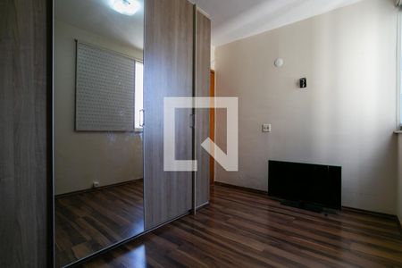 Apartamento à venda com 60m², 2 quartos e 1 vaga Apartamento à venda com 60m², 2 quartos e 1 vagaQuarto 2