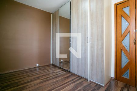 Apartamento à venda com 60m², 2 quartos e 1 vaga Apartamento à venda com 60m², 2 quartos e 1 vagaQuarto 2