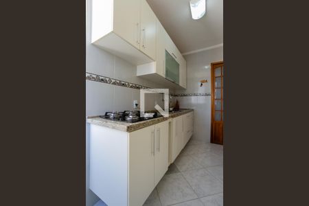 Apartamento à venda com 60m², 2 quartos e 1 vaga Apartamento à venda com 60m², 2 quartos e 1 vagaCozinha