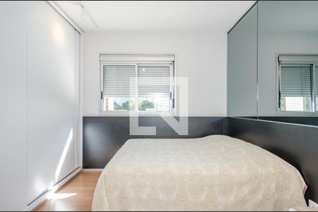 Apartamento para alugar com 104m², 3 quartos e 2 vagas Apartamento para alugar com 104m², 3 quartos e 2 vagasQuarto 3