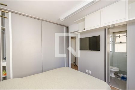 Apartamento para alugar com 104m², 3 quartos e 2 vagas Apartamento para alugar com 104m², 3 quartos e 2 vagasSuíte