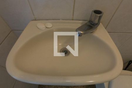 Apartamento à venda com 370m², 4 quartos e 5 vagas Apartamento à venda com 370m², 4 quartos e 5 vagasBanheiro de Serviço