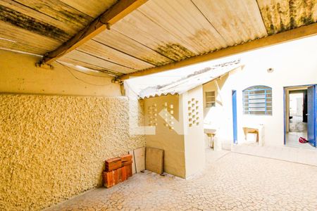 Casa à venda com 77m², 2 quartos e 1 vaga Casa à venda com 77m², 2 quartos e 1 vagaQuintal