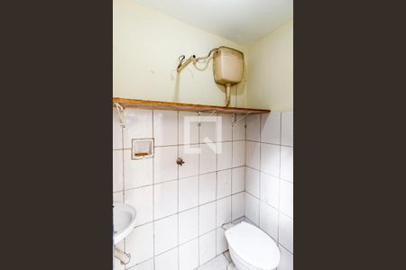 Casa à venda com 77m², 2 quartos e 1 vaga Casa à venda com 77m², 2 quartos e 1 vagaÁrea de Serviço