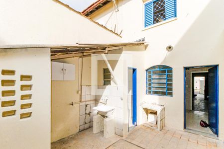 Casa à venda com 77m², 2 quartos e 1 vaga Casa à venda com 77m², 2 quartos e 1 vagaQuintal