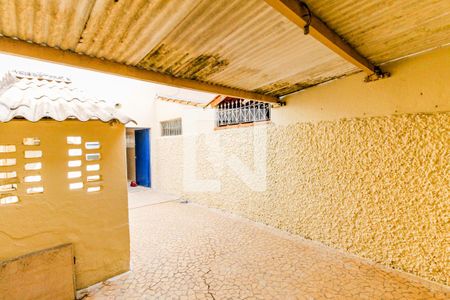 Casa à venda com 77m², 2 quartos e 1 vaga Casa à venda com 77m², 2 quartos e 1 vagaQuintal