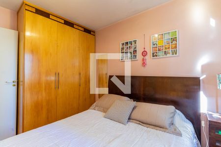 Apartamento à venda com 65m², 2 quartos e 1 vagaQuarto 2