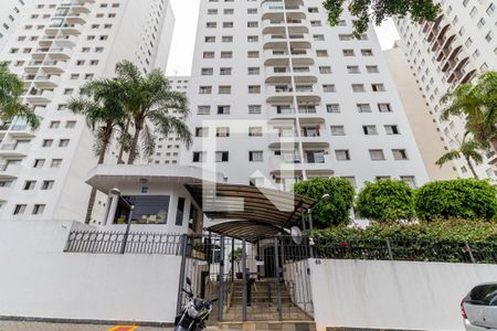 Apartamento à venda com 65m², 2 quartos e 1 vagaFachada do Condomínio