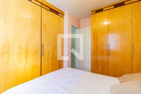 Apartamento à venda com 65m², 2 quartos e 1 vagaQuarto 2