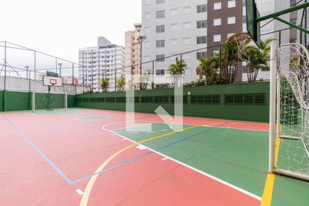 Apartamento à venda com 65m², 2 quartos e 1 vagaÁrea Comum - Quadra