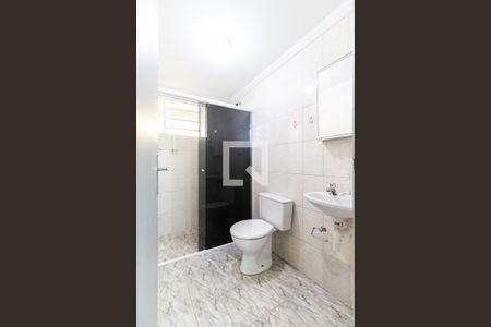 Apartamento para alugar com 65m², 2 quartos e 1 vagaBanheiro