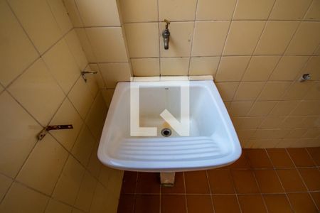 Apartamento para alugar com 96m², 2 quartos e 1 vaga Apartamento para alugar com 96m², 2 quartos e 1 vagaÁrea de Serviço