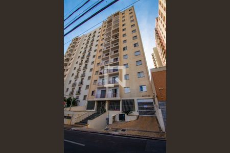 Apartamento para alugar com 96m², 2 quartos e 1 vaga Apartamento para alugar com 96m², 2 quartos e 1 vagaFachada