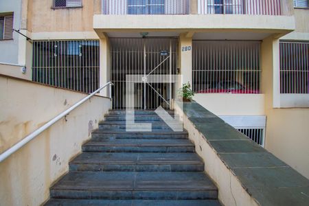 Apartamento para alugar com 96m², 2 quartos e 1 vaga Apartamento para alugar com 96m², 2 quartos e 1 vagaFachada