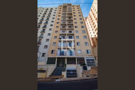 Apartamento para alugar com 96m², 2 quartos e 1 vaga Apartamento para alugar com 96m², 2 quartos e 1 vagaFachada