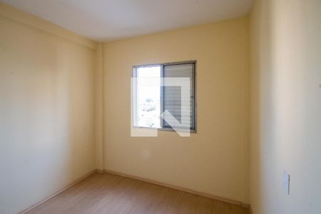 Quarto 1 de apartamento para alugar com 2 quartos, 96m² em Bosque, Campinas