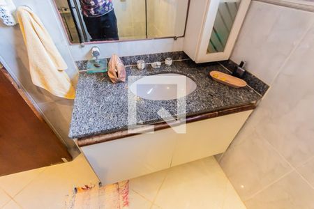 Apartamento à venda com 126m², 3 quartos e 2 vagasPia