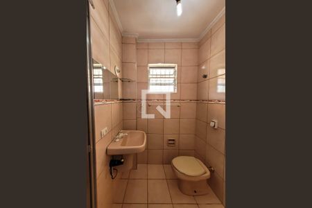 Casa à venda com 100m², 2 quartos e 2 vagasBanheiro Social