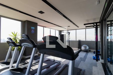 Studio para alugar com 15m², 1 quarto e sem vagaAcademia