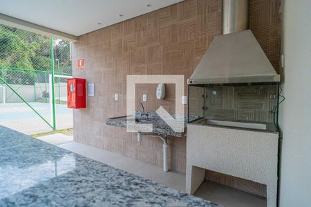 Apartamento à venda com 57m², 2 quartos e 1 vagaÁrea comum - Churrasqueira
