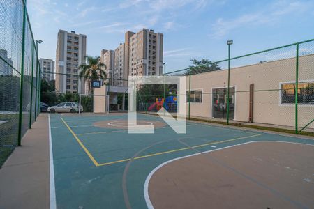 Apartamento à venda com 57m², 2 quartos e 1 vagaQuadra Esportiva