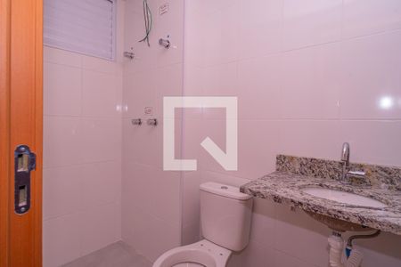 Apartamento à venda com 57m², 2 quartos e 1 vagaBanheiro
