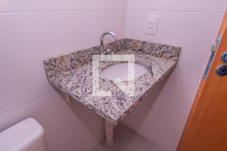 Apartamento à venda com 57m², 2 quartos e 1 vagaDetalhe do Banheiro