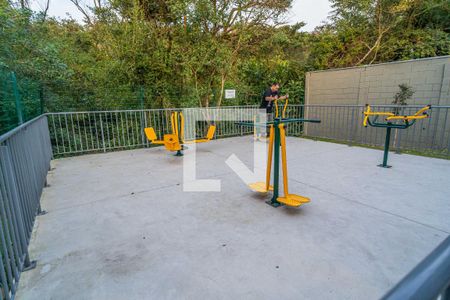 Apartamento à venda com 57m², 2 quartos e 1 vagaAcademia