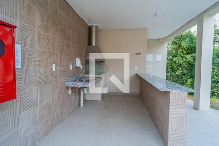 Apartamento à venda com 57m², 2 quartos e 1 vagaÁrea comum - Churrasqueira