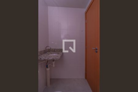 Apartamento à venda com 57m², 2 quartos e 1 vagaBanheiro