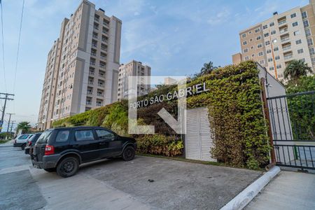 Apartamento à venda com 57m², 2 quartos e 1 vagaFachada do Condomínio