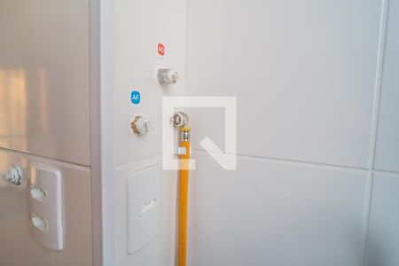 Apartamento à venda com 57m², 2 quartos e 1 vagaDetalhe da area de serviço
