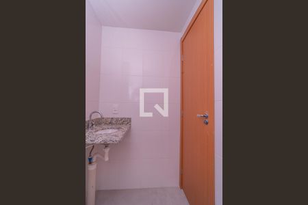 Apartamento à venda com 57m², 2 quartos e 1 vagaBanheiro