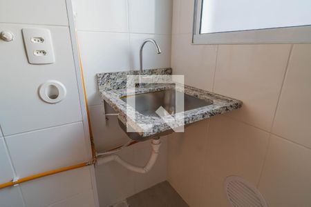 Apartamento à venda com 57m², 2 quartos e 1 vagaÁrea de Serviço