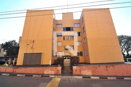 Apartamento à venda com 55m², 2 quartos e 1 vagaFachada