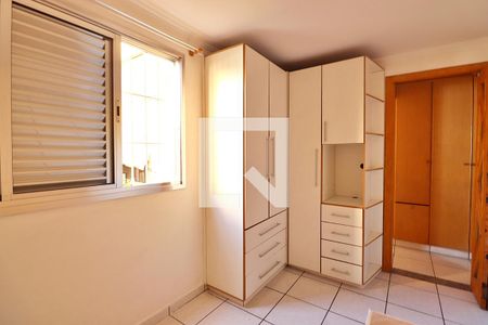Apartamento à venda com 55m², 2 quartos e 1 vagaQuarto 2
