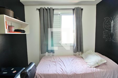 Apartamento à venda com 50m², 2 quartos e 1 vagaQuarto 2