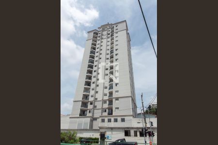 Apartamento à venda com 50m², 2 quartos e 1 vagaFachada