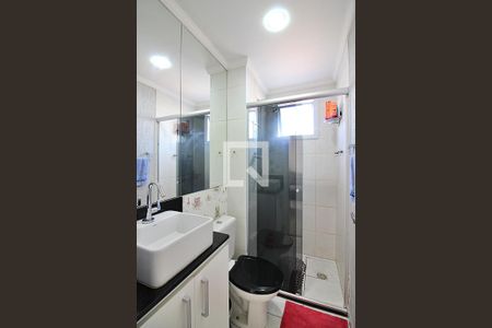 Apartamento à venda com 50m², 2 quartos e 1 vagaBanheiro Social