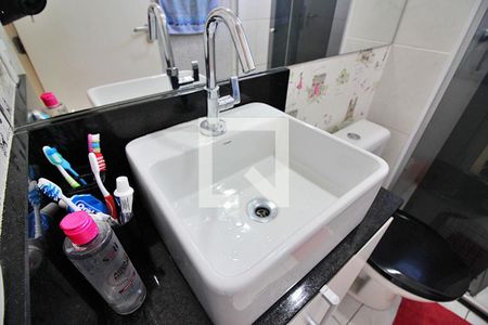 Apartamento à venda com 50m², 2 quartos e 1 vagaBanheiro Social